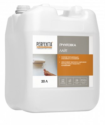 Грунт Перфекта Грунтовка для внутренних работ Оптима 20 л 521272 - фото 52918