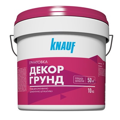 Грунтовка под цементную декоративную штукатурку КНАУФ-Декоргрунд, 10 кг 000021456 - фото 52965