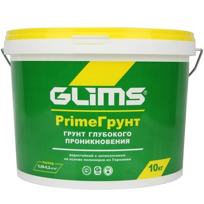 Грунтовка глубокого проникновения Glims PrimeГрунт с антисептиком, 10 кг 522001632 - фото 53001