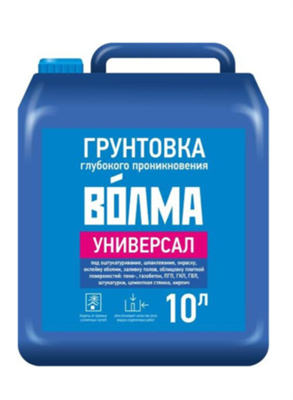 ВОЛМА Универсал 10л 30000082 - фото 53410