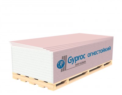 Гипсокартон Гипрок Огнестойкий 3000х1200х12,5 мм O-LDMI2LgJwpPIvDT1wJv1 - фото 53522