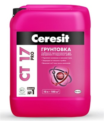 Грунт для впитывающих оснований ЦЕРЕЗИТ CT 17 PRO Россия (10 л) 522001654 - фото 53526