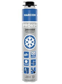 Пена монтажная профессиональная MARCON PRO 65+ (зимняя), 850 мл 5220027580