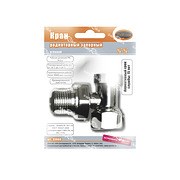 Кран запорный для радиатора угловой 1/2" хром Terma 33660 5220037668844682167795524175