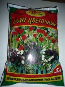 Крестовина 3/4 внутр VTr 760 N0005 52200376688446821677955253050