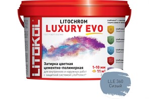 Литокол Litochrom LUXURY EVO LLE.360 затирочная смесь Сизый 2кг 522000286