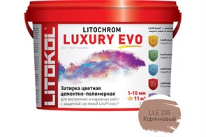 Литокол Litochrom LUXURY EVO LLE.235 затирочная смесь Коричневый 2кг 522000300