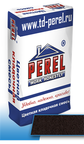 Perel NL шоколадная 5220028077