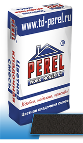 Perel NL темно-серая 5220028079