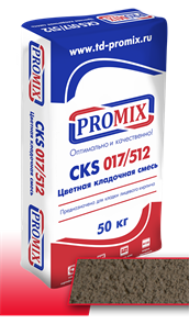 CKS 512 кремовая 5220028164