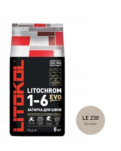 Литокол Litochrom 1-6 EVO LE.230 затирочная смесь Багамы 5кг 522000260