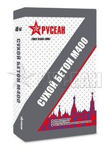 Сухой бетон М400 Русеан 40 кг. EkjFQQ4ghTmv5LXazVNBq0