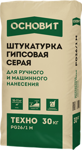 Штукатурка гипсовая Основит ТЕХНО PG26/1 M серая 30кг AELHsfxWiAraNdJeCFeG13