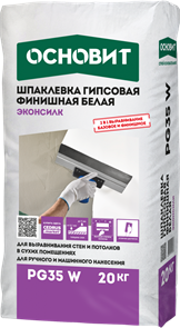 Шпаклевка гипсовая Основит PG35 W финишная белая 20кг GjjFHY9BjjVh5hqFXR2Jm3