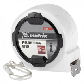 MX-32594 Рулетка Motion, 5 м x 19 мм, возможность записи, карабин-держатель, PRO 32594 MATRIX h0g1G99RiPGI0ilwQVIZf0