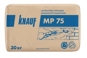 Штукатурка гипсовая Кнауф МП-75 машинная 30кг GSt7OqqYhWBWJ5hQo9R6w0