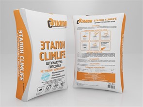 Штукатурка гипсовая Эталон ClimLife серая 30кг tsNKM8j7jrFn65xqKOikp3