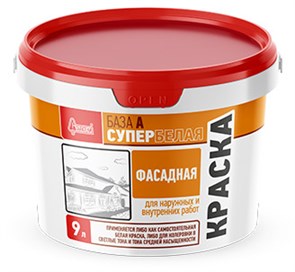 Краска Фасадная супербелая База А Старатели, 9л oyNvCFppiakTluV9KmBda3