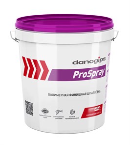 Шпатлевка готовая финишная DANOGIPS ProSpray Машинного нанесения 25 кг(15л) FNct2P2KjrVVHfwG0HktE0