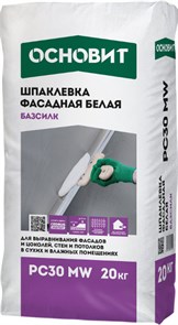 Шпатлевка фасадная Основит Базсилк РС30  MW  белая, 20 кг 40Xt45VVhOQapCdTV43030