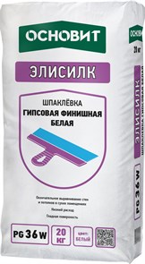 Шпаклевка гипсовая финишная Основит Элисилк PG36 W , 20 кг tBRp1ikehgu8XeY84cVOT1