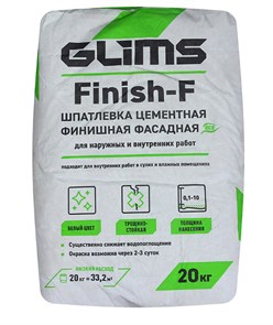 Шпаклевка цементная белая GLIMS-Finish-F для фасадных работ, 20 кг qoTCaJC9g9fGPoTZTn6nN0