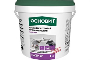 Шпаклевка готовая суперфинишная ОСНОВИТ ЭЛИСИЛК PA39 W, 1 кг ai6RO6D6gfeihIWEW3XQS0