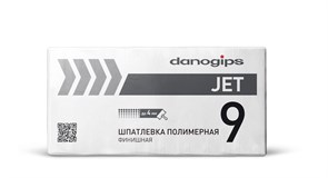 Шпатлевка полимерная финишная DANOGIPS JET 9  (20 кг) 3fqE8AxljtT8QFvcLFlOB2