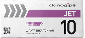 Шпатлевка полимерная тонкая DANOGIPS JET 10 (20 кг) uUrk0fXsgbdsQoSeealwZ3