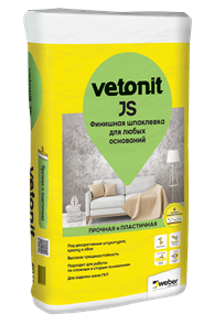 Шпаклевка финишная для любых оснований ВЕТОНИТ Джэй Эс (Vetonit JS), 20 кг GiaJuMP7jQDTVWxalIDGn1