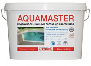 Литокол AQUAMASTER гидроизоляция 20кг ecbaEzw8iJIgJ9ZRI8rAA0