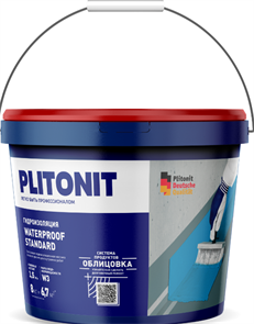 PLITONIT WaterProof Standard Эластичная гидоизоляционная мастика для внутренних работ 8 кг  (60шт/подд.) GEbVfdnSgyMo-bEW7WTuX2