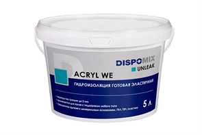 Гидроизоляция готовая эластичная DISPOMIX Unleak Acryl WE, 5 л 6CB7zuANi1LmvqxiBB5UT1