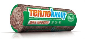 ТЕПЛОКНАУФ для КРОВЛИ Термо Ролл 037 (150х1220х5500) (6,7м2=1,007м3) PPsW5uqsidfEjh3pW4jAX1