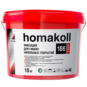 Клей-фиксатор Homakoll 186 Prof для напольных ПВХ-покрытий 10 кг 522003766884462778