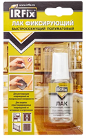 IRFIX ЛАК фиксирующий бесцветный 20мл 20285