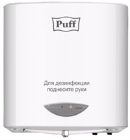 Сенсорный дозатор-стерилизатор для рук Puff-8183. 1500ml EsKUAwAXiLR24r8wEDJSE3