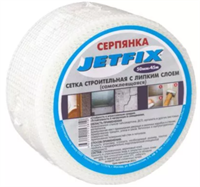 JETFIX Самоклеящаяся сетка 50мм х 45м 30149