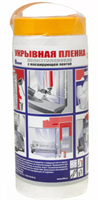 IRFIX Укрывная плёнка 2700мм х 20м 30073