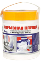 IRFIX Укрывная плёнка 550мм х 33м 30071