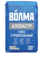 ВОЛМА Гипс строительный 30кг 30000005