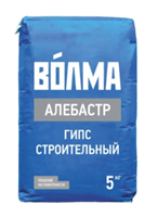 ВОЛМА Гипс строительный 5кг 30000852