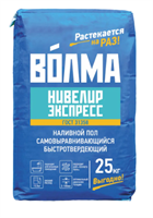 ВОЛМА Нивелир Экспресс 25кг ВСК 30001701