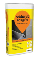 Клей плиточный Ветонит / Vetonit Easy Fix 25 кг 0hpqos1ijT2OqSJCCVqnV0
