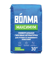 ВОЛМА Максимум МН+РН 30кг ВСК 30001695