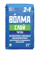 ВОЛМА Слой Титан 25кг 30001122