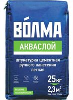 ВОЛМА Акваслой 25кг 30001664