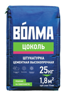 Цоколь 25кг 30001670