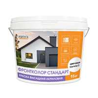 Перфекта Краска фасадная акриловая Фронтколор цветовая группа 2, 15 кг (44шт/подд.) Akkc3mm5gRwnEXMJaivTz0