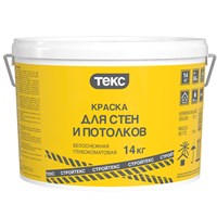 Краска для стен и потолков СТРОЙТЕКС белая гл/мат 40 кг qyoPiRKOjTKceeAwnArw02